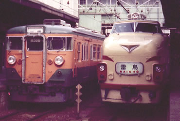 ボンネット特急「雷鳥」