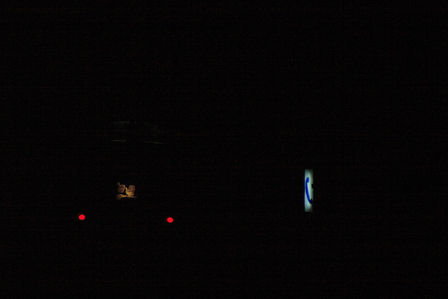 IMG005.png