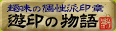 �V��̕���